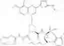 Fig. 14 - PHARMACEUTICAL COMBINATIONS USEFUL FOR TREATING HCV