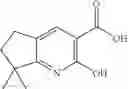 Fig. 273 - Amide compounds and use of the same