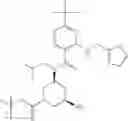 Fig. 331 - Amide compounds and use of the same