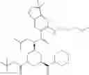 Fig. 397 - Amide compounds and use of the same