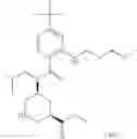 Fig. 476 - Amide compounds and use of the same