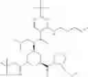 Fig. 484 - Amide compounds and use of the same