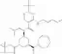 Fig. 486 - Amide compounds and use of the same