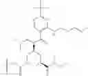 Fig. 488 - Amide compounds and use of the same