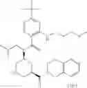 Fig. 511 - Amide compounds and use of the same