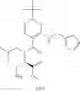 Fig. 545 - Amide compounds and use of the same