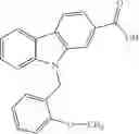 Fig. 136 - ACYLGUANIDINE DERIVATIVE