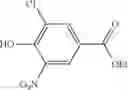 Fig. 166 - ACYLGUANIDINE DERIVATIVE