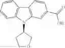 Fig. 303 - ACYLGUANIDINE DERIVATIVE