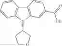 Fig. 71 - ACYLGUANIDINE DERIVATIVE