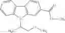 Fig. 72 - ACYLGUANIDINE DERIVATIVE