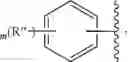 Fig. 271 - Carboxamide compounds and their use