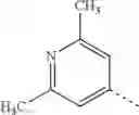 Fig. 445 - Trisubstituted 1,2,4 triazoles