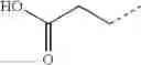 Fig. 488 - Trisubstituted 1,2,4 triazoles
