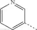 Fig. 511 - Trisubstituted 1,2,4 triazoles