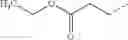 Fig. 552 - Trisubstituted 1,2,4 triazoles