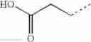 Fig. 601 - Trisubstituted 1,2,4 triazoles