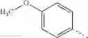Fig. 71 - Trisubstituted 1,2,4 triazoles