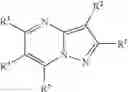 Fig. 08 - Pyrazolo [1,5-A] Pyrimidine Compounds