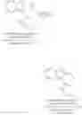 Fig. 12 - Enantiomeric compositions of 2-amino-1-(2-isopropylpyrazolo[1,5-α]pyridin-3-yl)propan-1-one and related methods