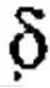 Fig. 02 - CCR9 INHIBITORS AND METHODS OF USE THEREOF
