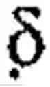Fig. 03 - CCR9 INHIBITORS AND METHODS OF USE THEREOF