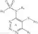 Fig. 100 - CCR9 INHIBITORS AND METHODS OF USE THEREOF