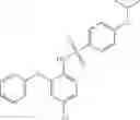 Fig. 74 - CCR9 INHIBITORS AND METHODS OF USE THEREOF