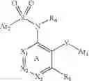 Fig. 80 - CCR9 INHIBITORS AND METHODS OF USE THEREOF