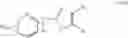 Fig. 33 - Whitening Agent And Skin External Preparation