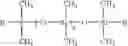 Fig. 02 - Star silicone polymers