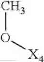 Fig. 232 - Dihydropteridinone compounds