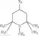 Fig. 45 - Dihydropteridinone compounds