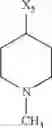 Fig. 586 - Dihydropteridinone compounds