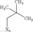 Fig. 596 - Dihydropteridinone compounds