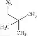 Fig. 72 - Dihydropteridinone compounds