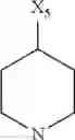 Fig. 722 - Dihydropteridinone compounds