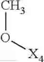 Fig. 749 - Dihydropteridinone compounds