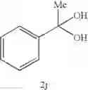 Fig. 32 - Compounds and methods of arylmethylation (benzylation) as protection for alcohol groups during chemical synthesis