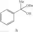 Fig. 33 - Compounds and methods of arylmethylation (benzylation) as protection for alcohol groups during chemical synthesis