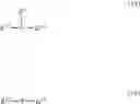 Fig. 06 - Sulfonium compound