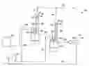 Fig. 01 - SYSTEMS AND PROCESSES FOR CFO-1113 FORMATION FROM HCFC-123a