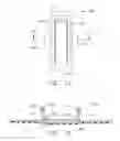 Fig. 09 - Diaper and absorbent article