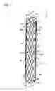 Fig. 02 - Stent including a marker fitted to a frame portion