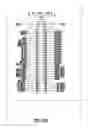 Fig. 74 - Intelligent electronic device with enhanced power quality monitoring and communication capabilities