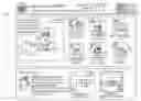 Fig. 01 - Persistent sales agent for complex transactions