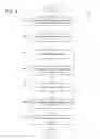 Fig. 04 - Dynamic webpage generation including request-time auctioned web content