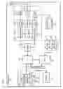 Fig. 08 - METHOD AND APPARATUS FOR A VIRTUAL IMAGE WORLD
