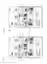 Fig. 06 - Method and apparatus for determining social networking relationships