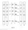 Fig. 09 - MEMORY CONTROLLER AND NONVOLATILE STORAGE DEVICE USING SAME